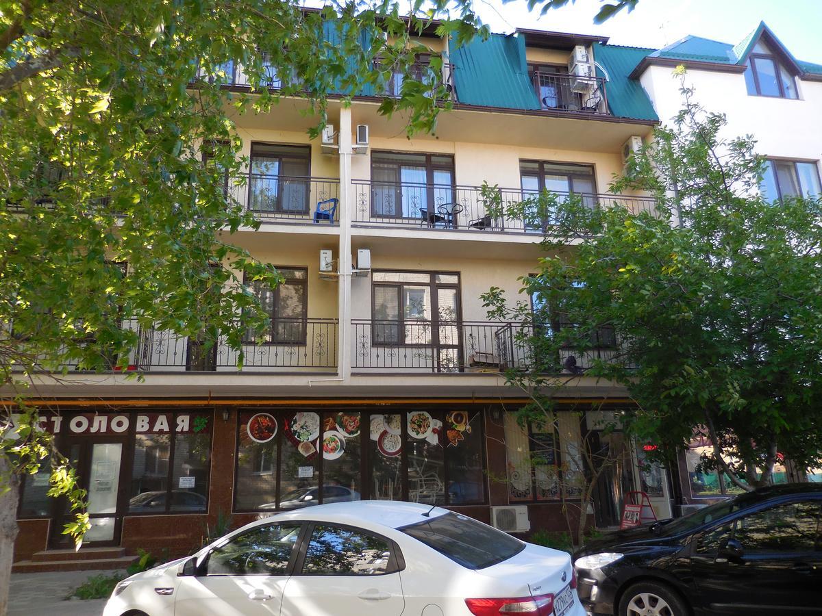 Каникулы Vityazevo Exterior foto